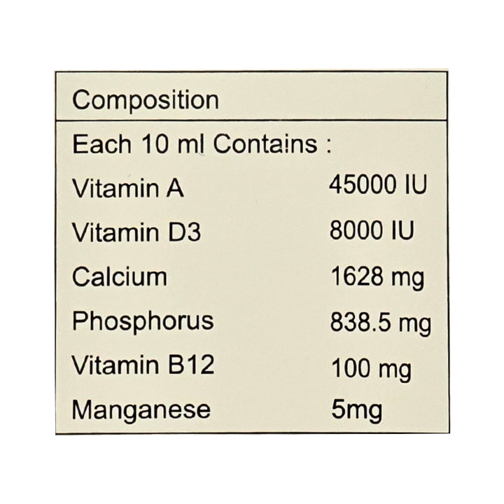 Aniamor Pet Supplements Bone &amp; Joint Syrup 200ml