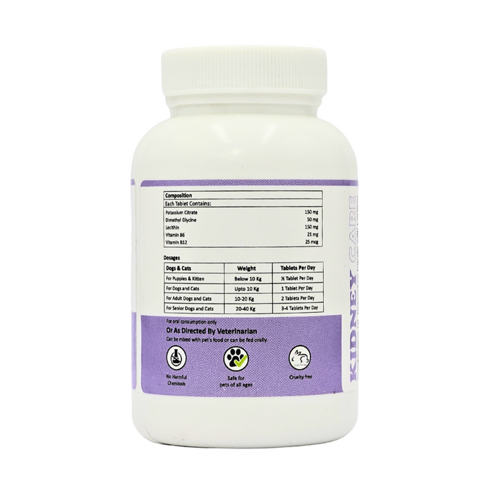 Aniamor Pet Supplements Kidney Care Tablets 60 pcs - Chicken Flavor