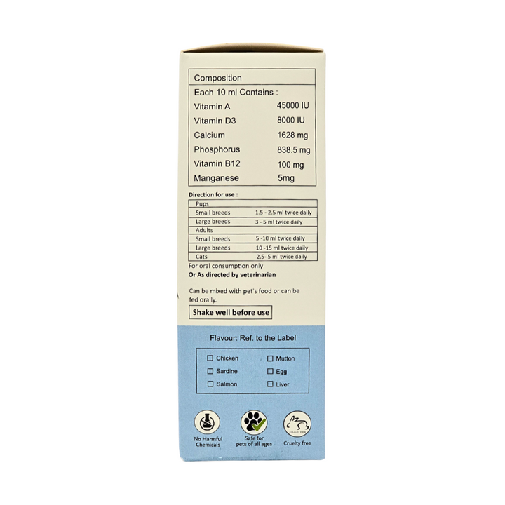 Aniamor Pet Supplements Bone &amp; Joint Syrup 200ml