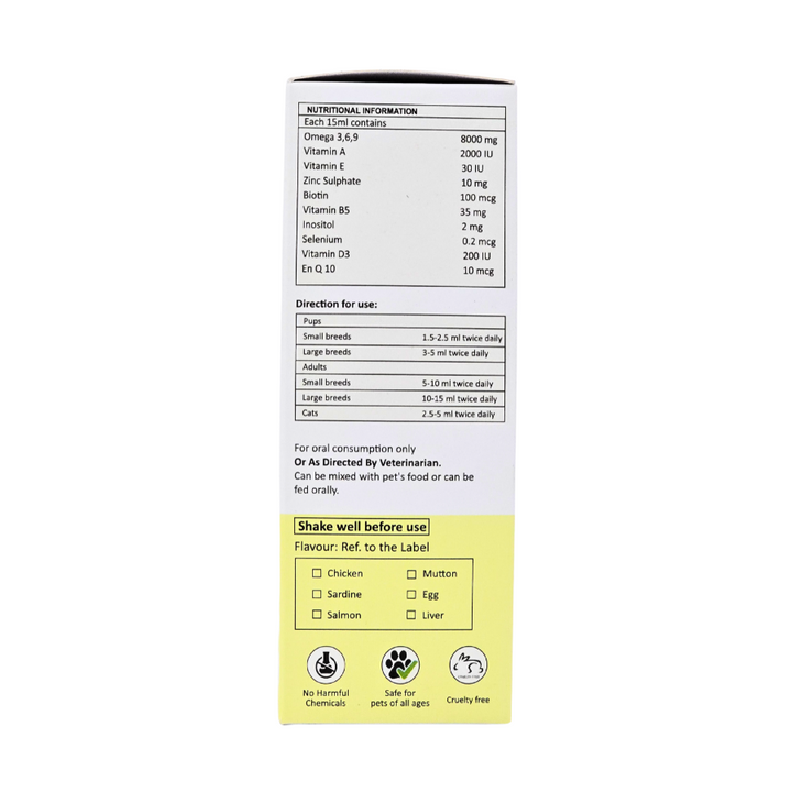 Aniamor Pet Supplements Skin &amp; Coat Syrup 200ml